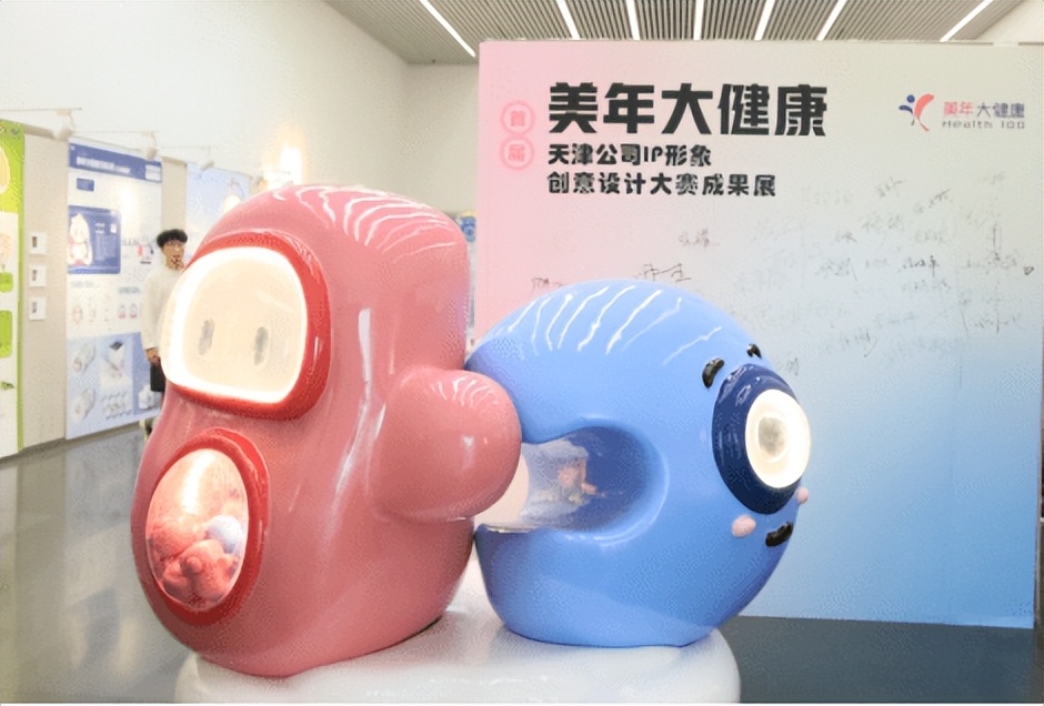 “年年”和“阿美”火速“破圈”，传递健康文化新符号！