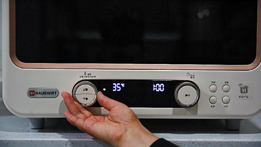 用海氏i7烤戚风要开风炉模式吗,海氏烤箱i7老款是风炉还是平炉