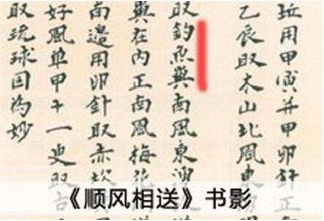 日本为什么对南千岛群岛这么执着,日本对中国钓鱼的态度