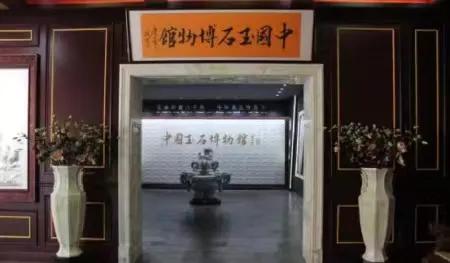 “廉洁岫岩之旅”再次启航推动红色旅游高质量发展