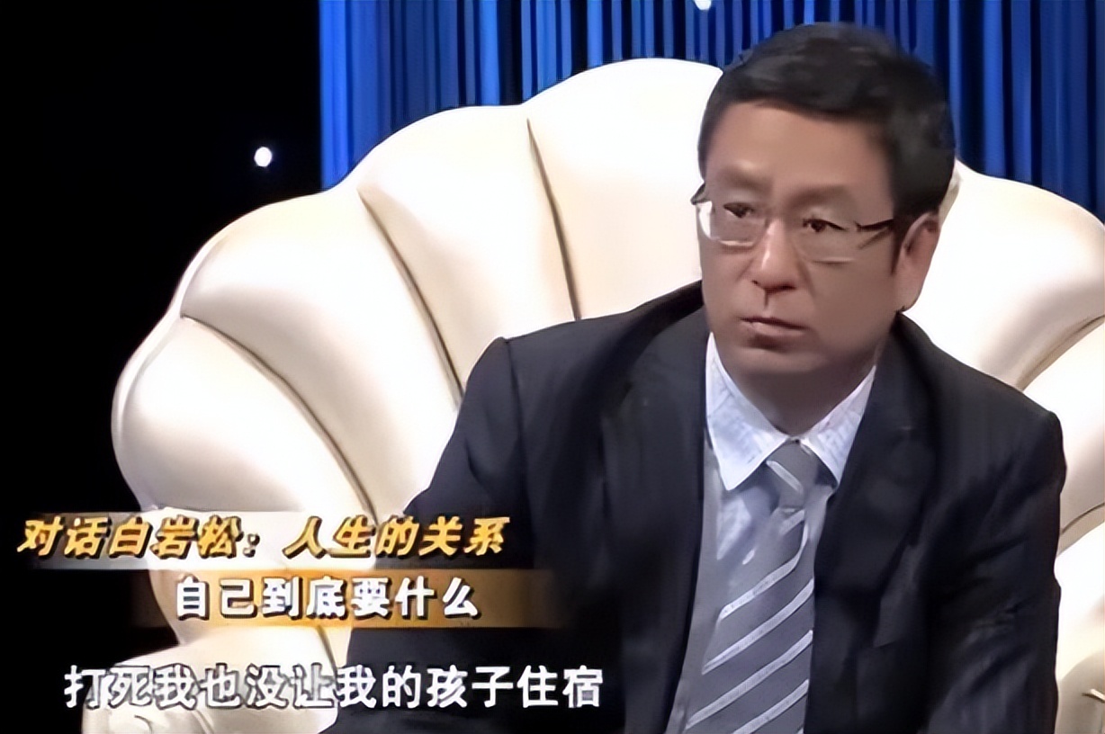 中学生住校好还是走读好,初中生是住校还是走读比较好