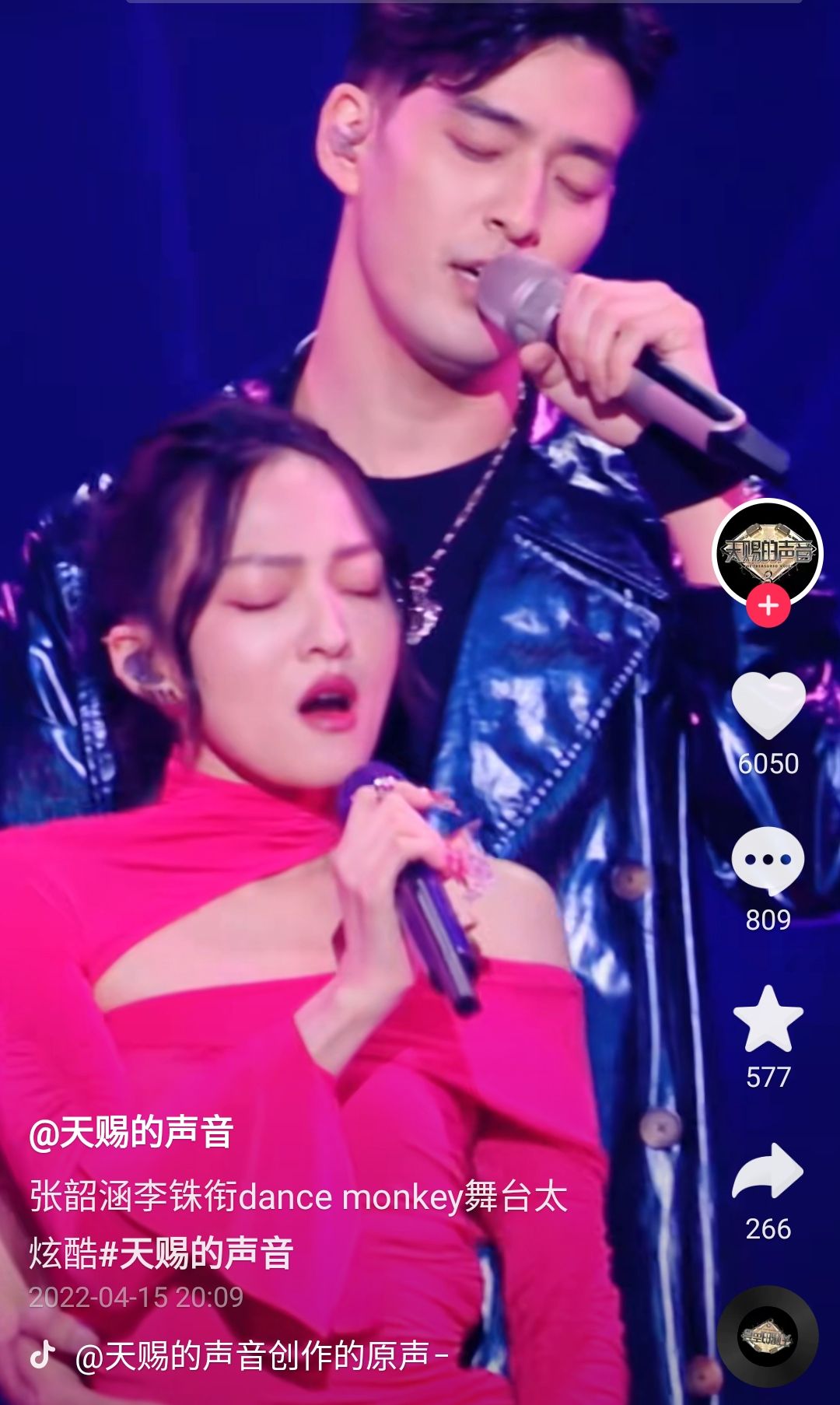 评价张韶涵天赐的声音,天赐的声音张韶涵唱歌众人惊呆了