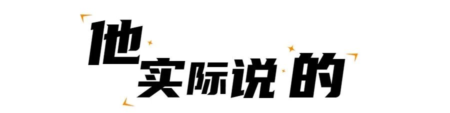 西二环房价洼地,房价从1000涨到10万谁最受益