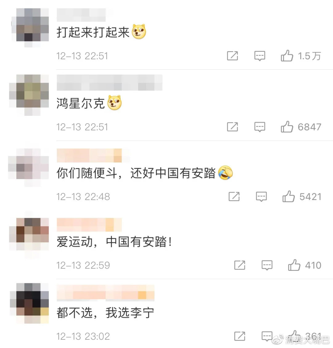 如何看待耐克起诉阿迪达斯抄袭,耐克起诉阿迪抄袭涉49款鞋