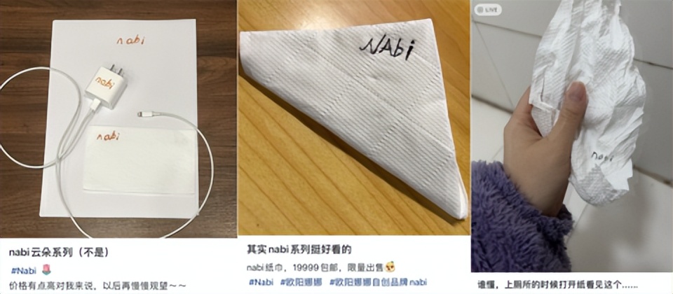 明星的潮牌值得买吗,明星的潮牌适不适合买