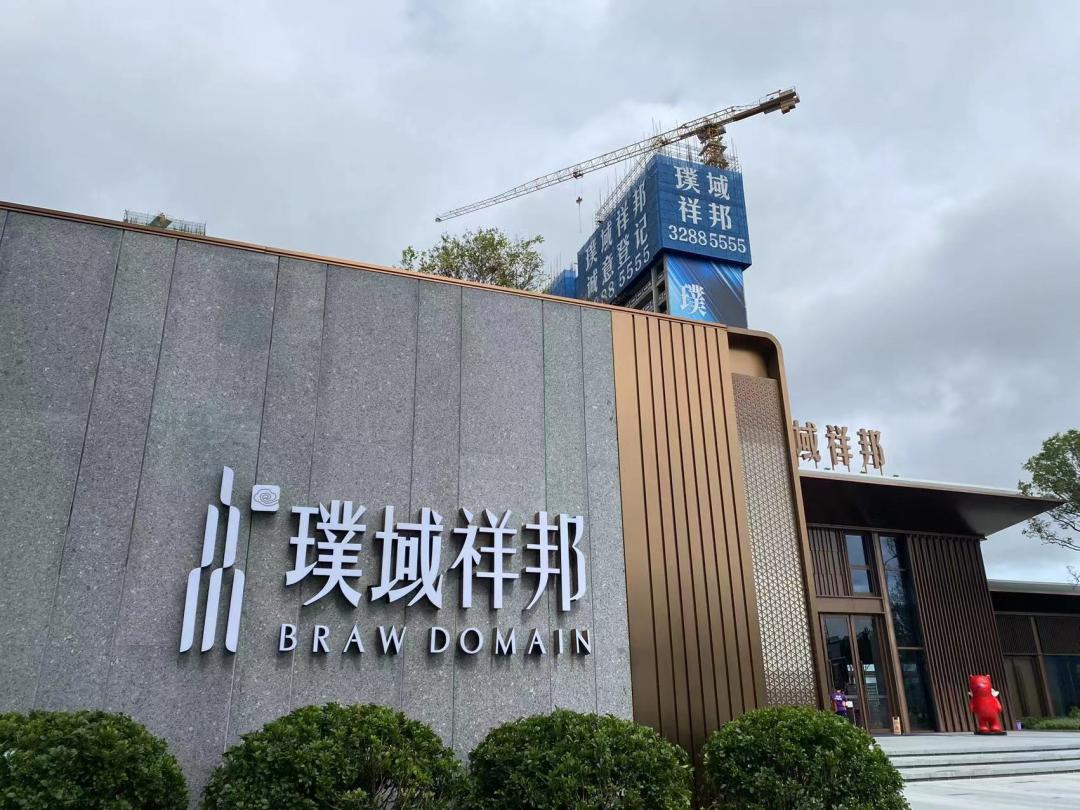 卖猪肉的企业利润能达到多少,卖猪肉的企业有前途吗