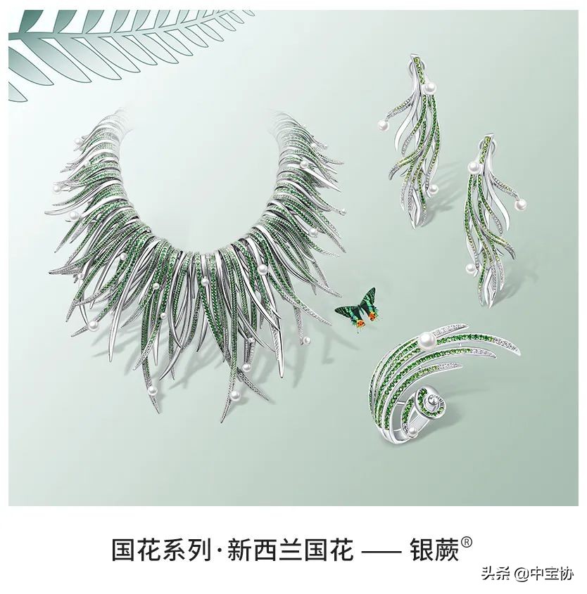 alice爱丽丝珠宝广东,alice爱丽丝珠宝旗舰店