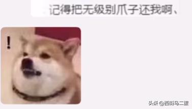 梦幻西游游戏收益排行,梦幻西游各种玩法介绍