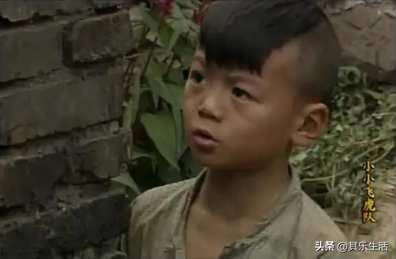 小小飞虎队哪年拍的,小小飞虎队演员多少岁了