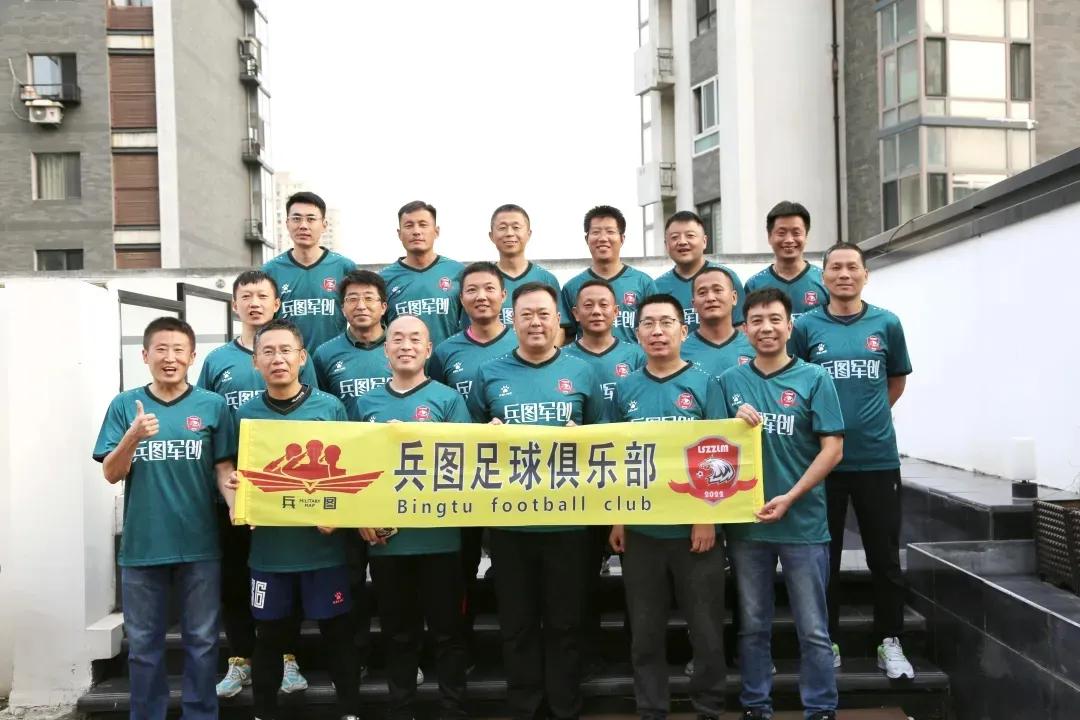 沈阳部队足球队历史,辽宁沈阳城建足球俱乐部