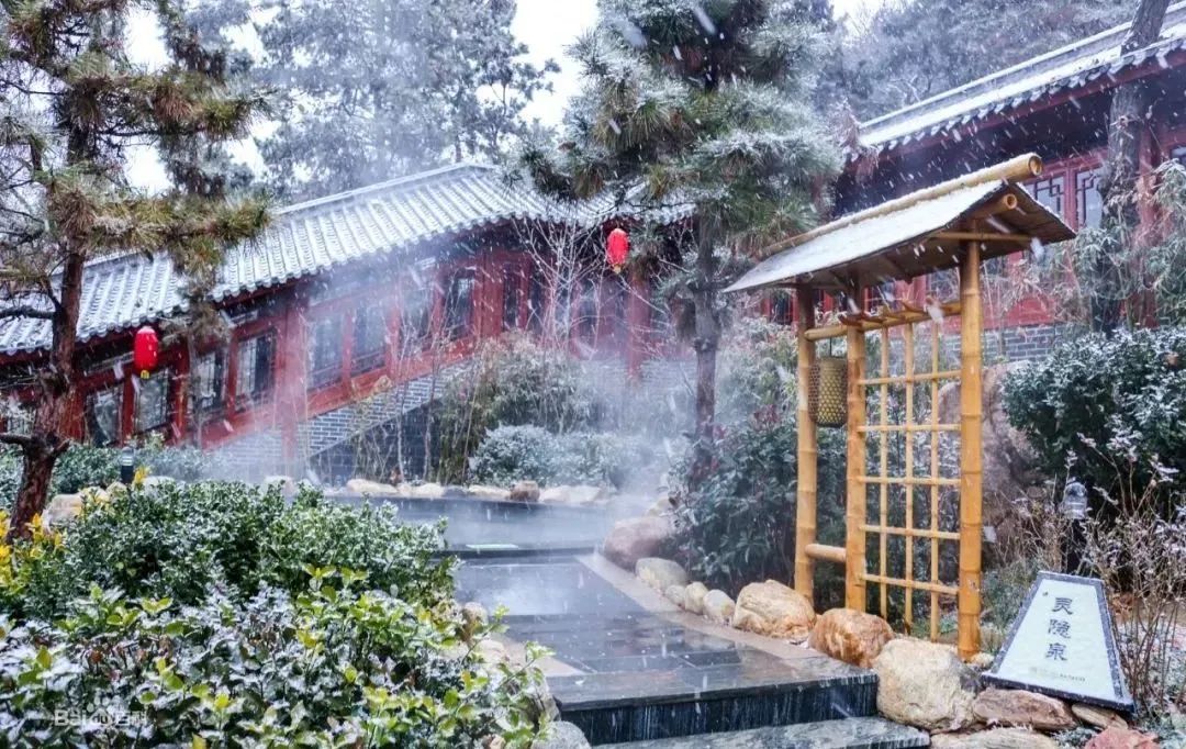 随“泉”而行随心所“浴”