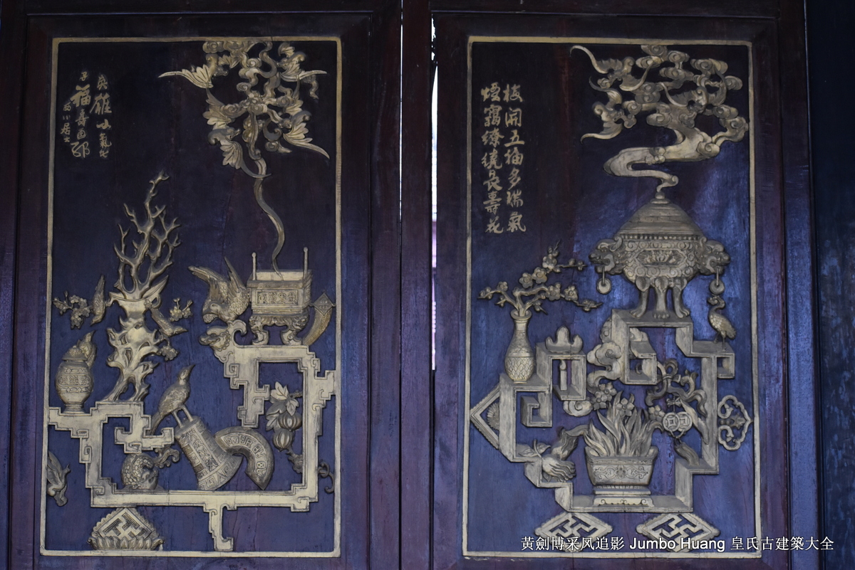 第3105回：寒窗书剑十年苦读，指望蟾宫攀折桂枝