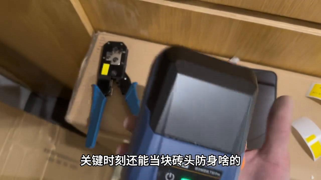 精臣标签机怎么打印二维码,标签机打印二维码怎么操作