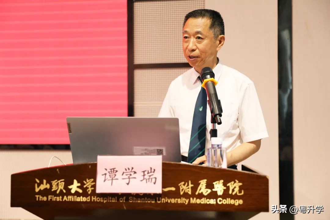 喜讯！粤东首家！汕头大学医学院第一附属医院通过新标准三甲复审