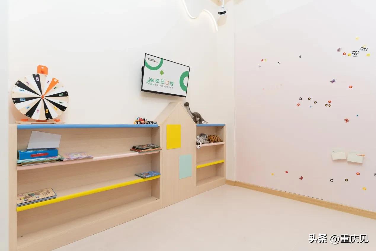 重庆可靠的牙科诊所都有哪些,好牙科诊所