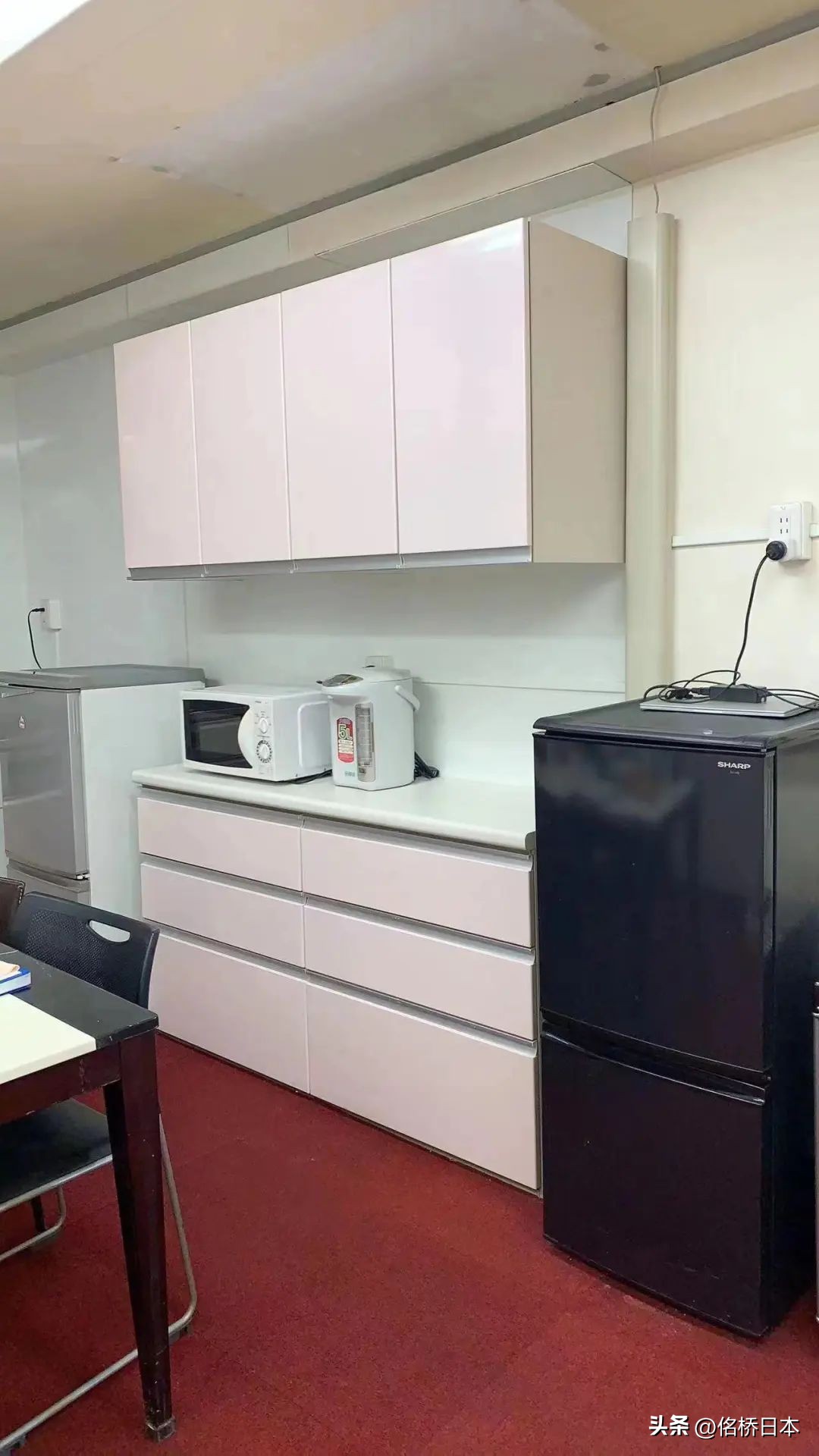 东和新日本语学校免费开放IT课程就职强推！