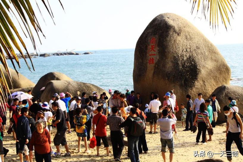 五一假期出游注意事项,五一假期出门别忘6件事