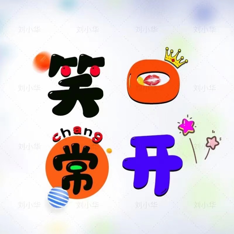 仙气女生头像100张可爱森系,2022年最有魅力的女生头像小清新