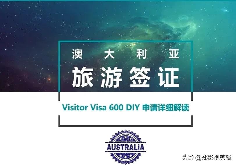 可以免费出国旅游吗,2022年7月出境旅游放开了吗