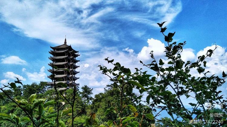 万里长江12首诗,万里长江游古诗图片