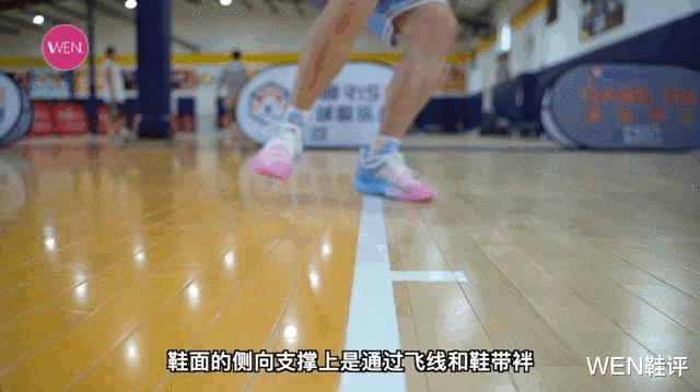 氢2.0球鞋测评,氢二代篮球鞋缺点