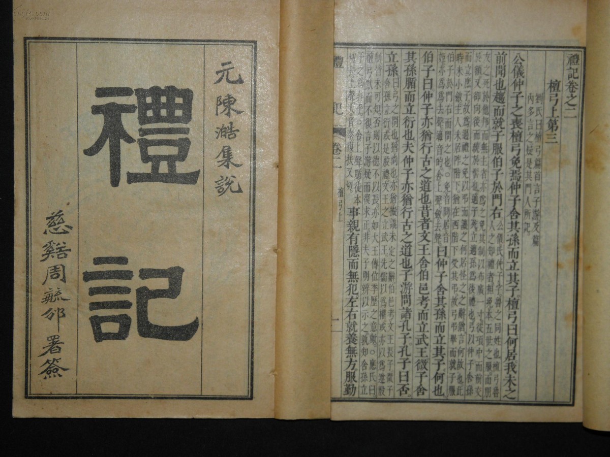 明朝养马误国之殇,明朝的马政