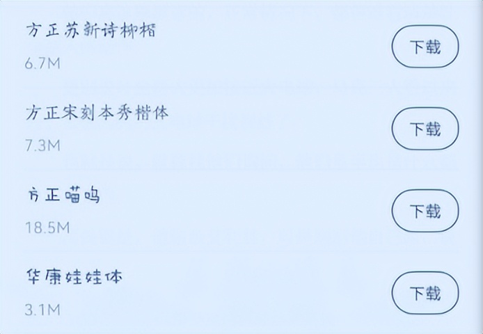 测评小说软件,不同小说平台的优缺点对比