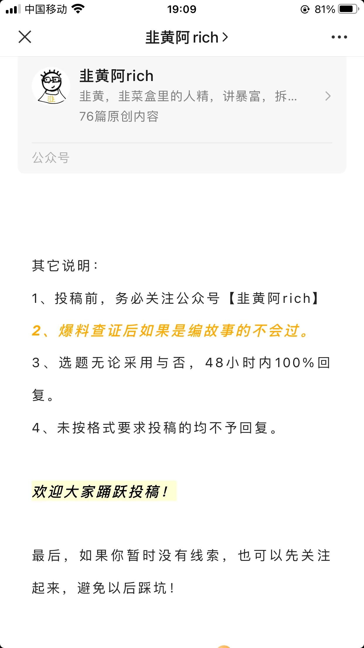 什么软件可以快速赚零花钱,如何利用零花钱赚钱