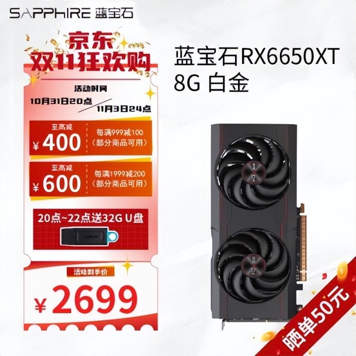 矿卡选卡诺基吗,卡诺基上架白色显卡