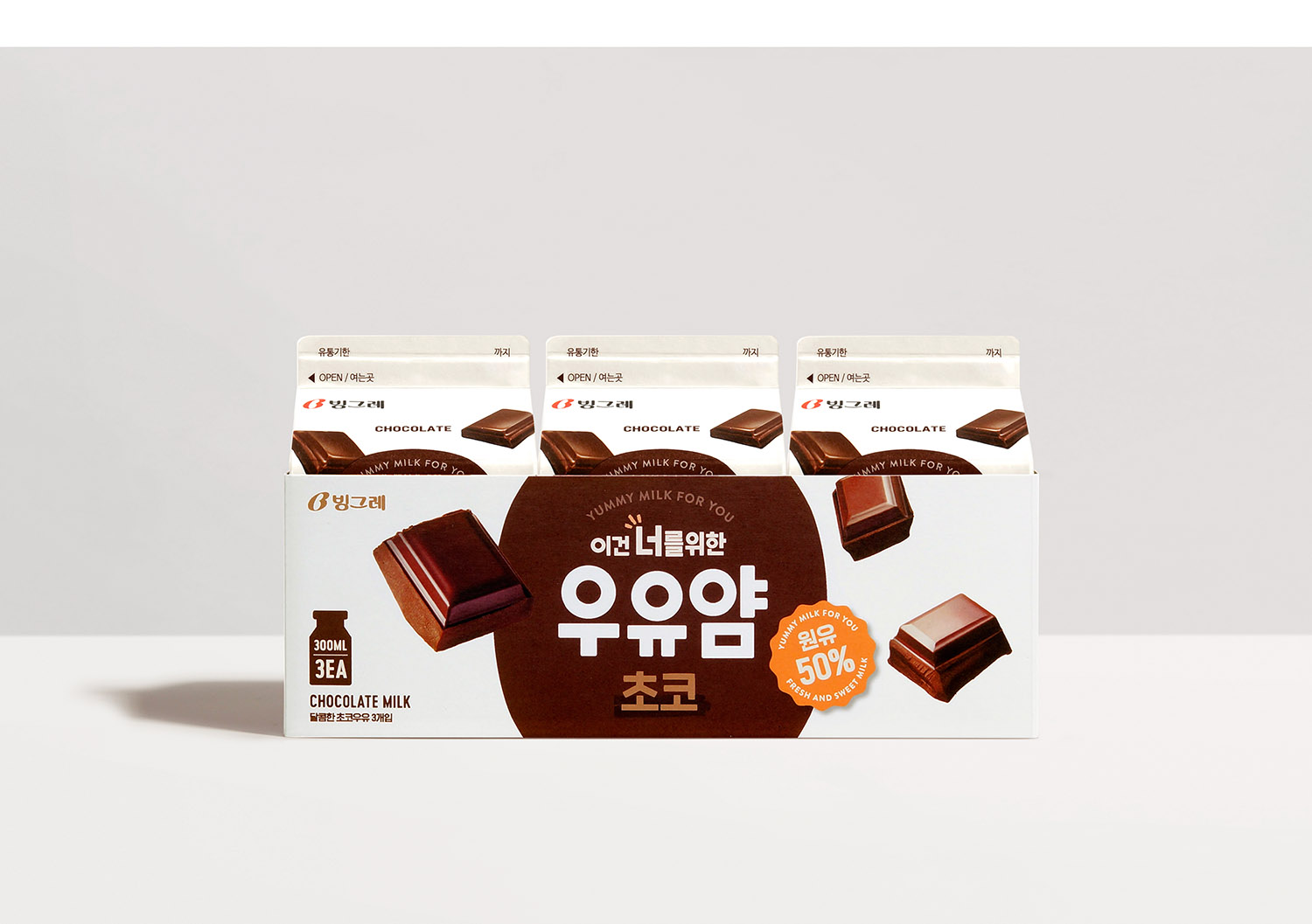 MILKME牛奶包装设计,欧亚牛奶包装设计