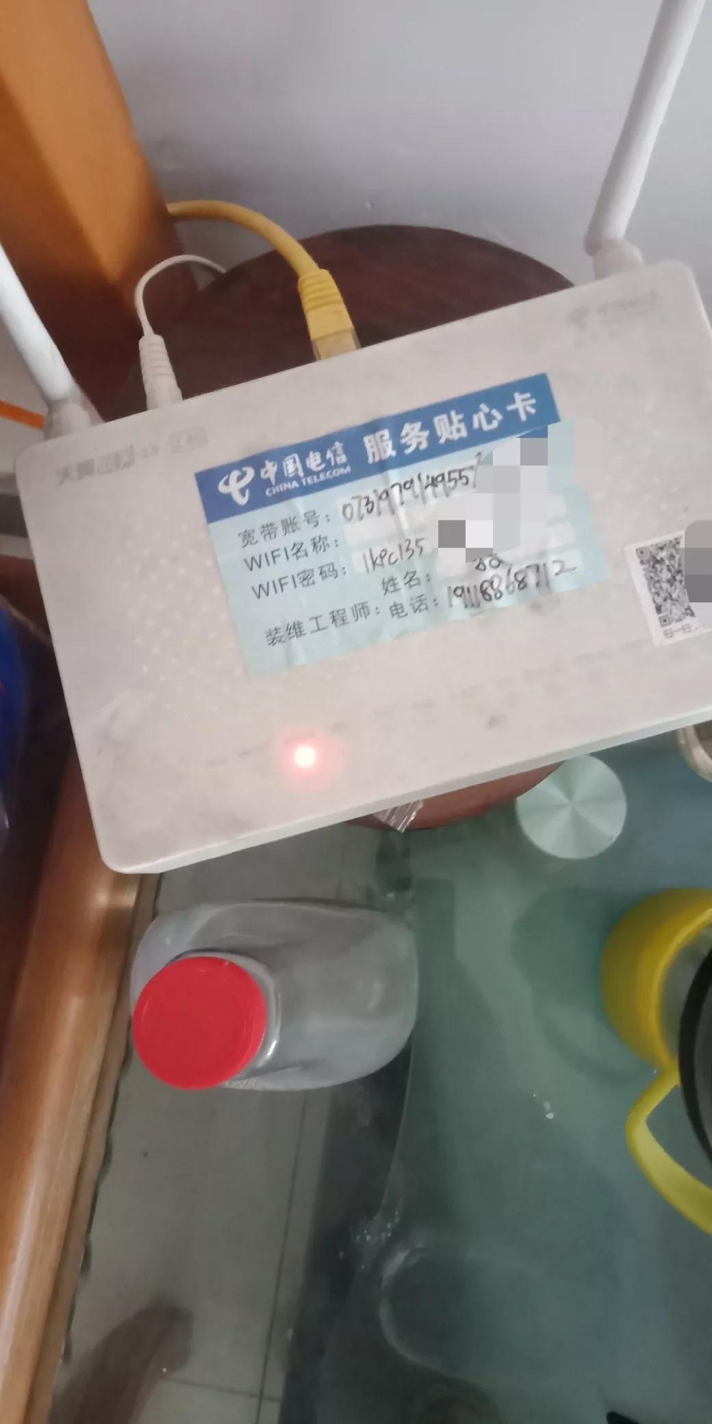 发现最近网络好差,家里电视网络慢怎么办