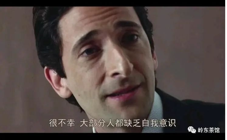 人大附中深圳学校为啥高进低出,深圳中学是高级中学吗