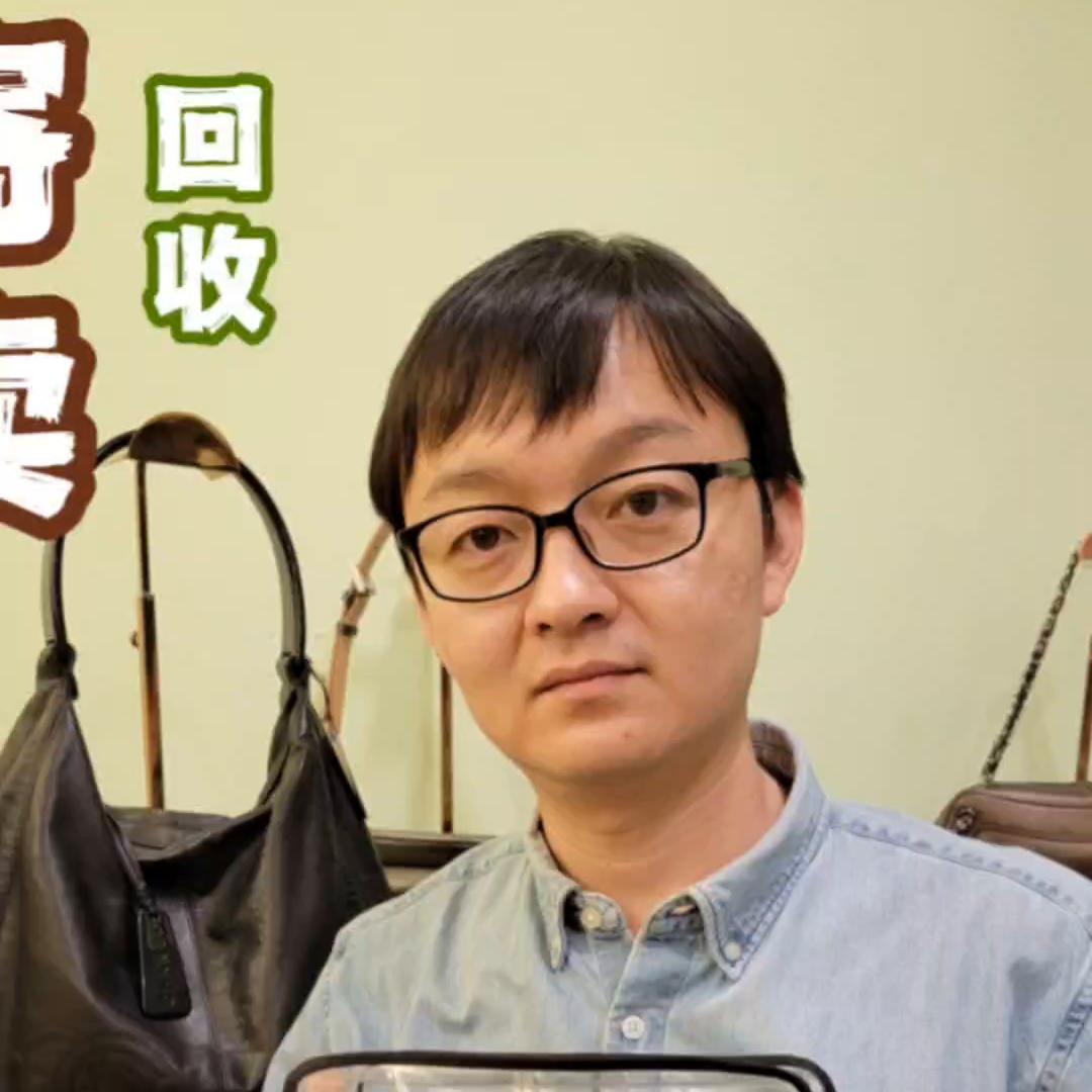 寄卖回收,寄卖店回收