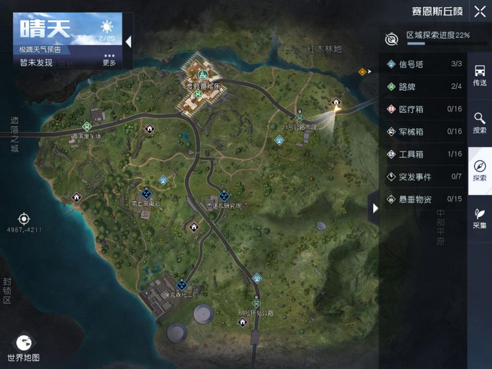 腾讯游戏目前的形势,腾讯游戏为何打不倒