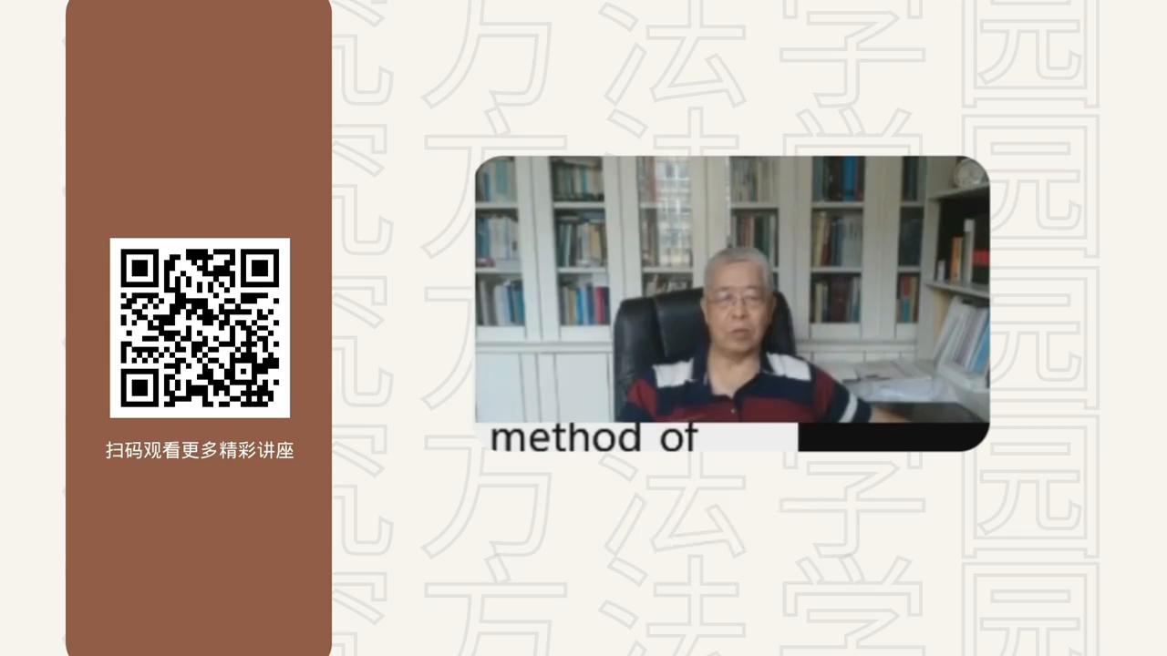 乔晓春完整视频,乔晓春北京