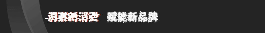 抖音运营操盘手真实操盘全过程,新手怎么做抖音直播操盘手