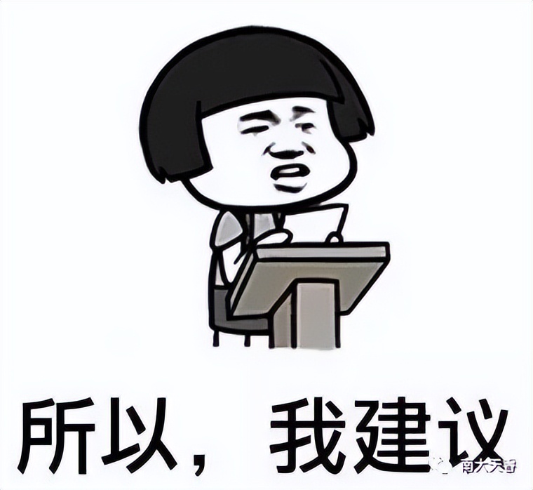 成考高起本与专升本哪个含金量高,大专升本科属于专升本还是高起本