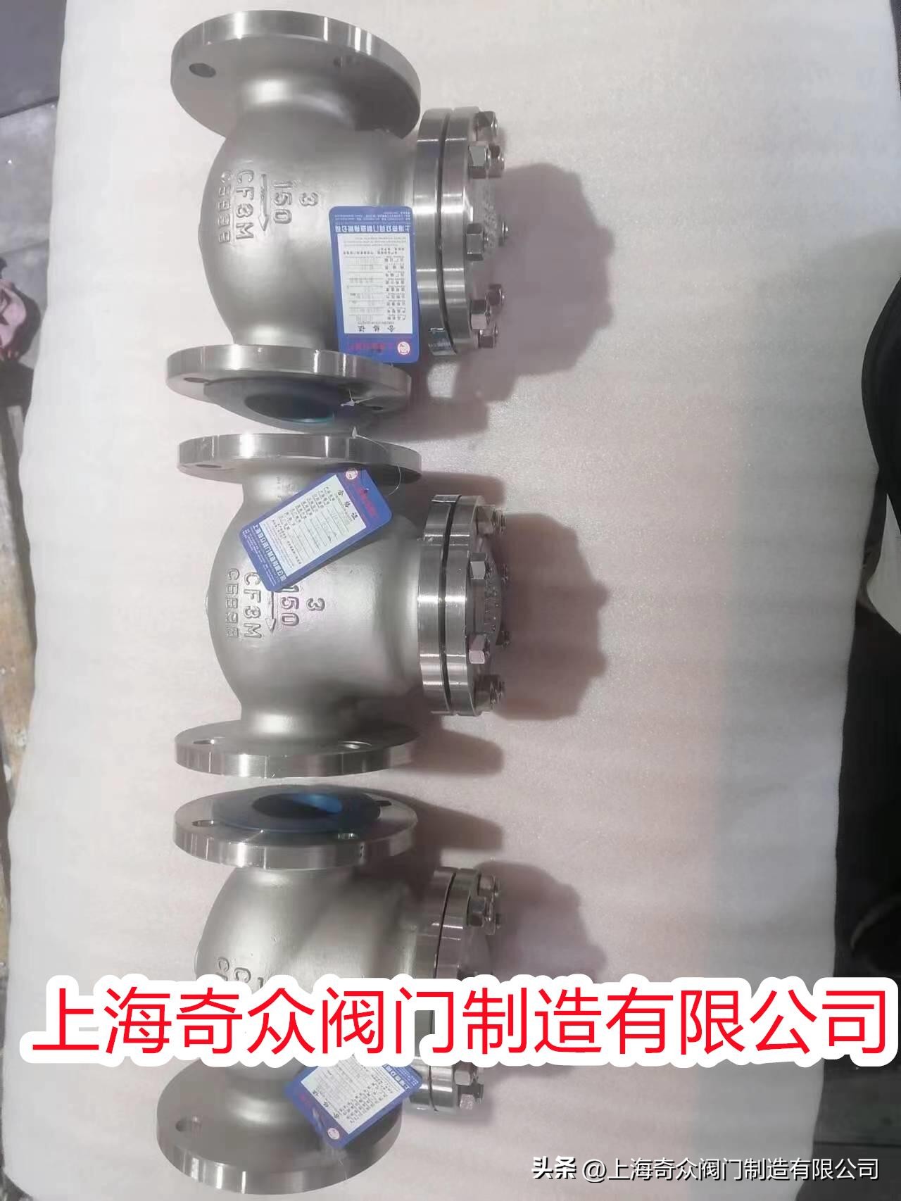 双相不锈钢止回阀报价,法兰双瓣式止回阀