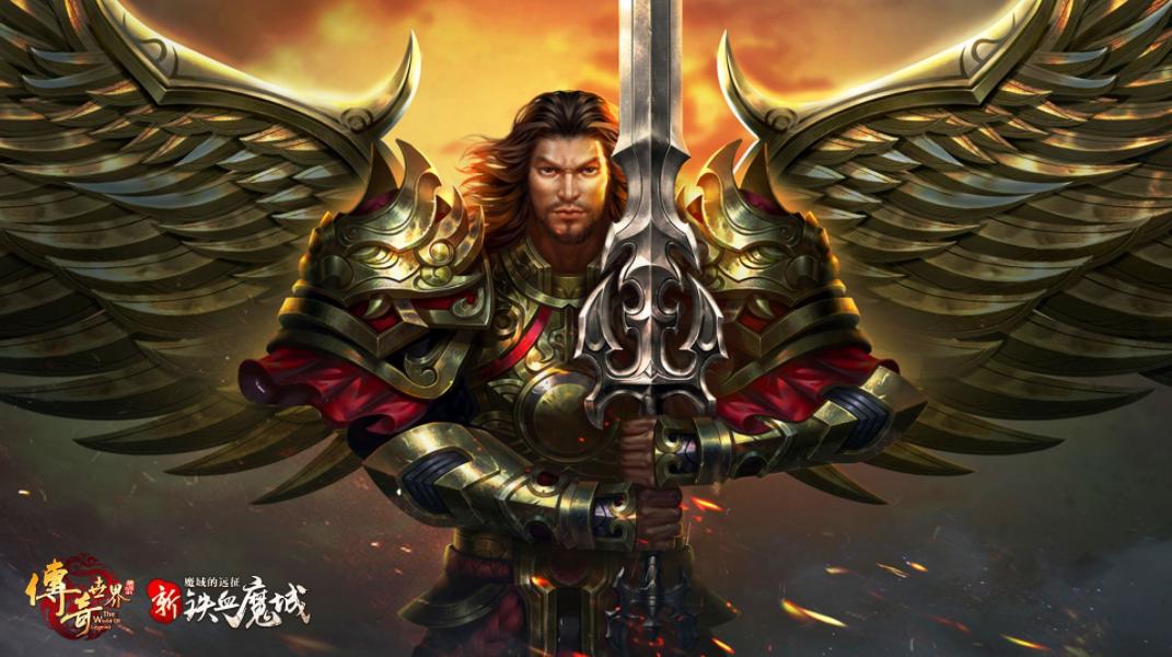 无兄弟不传奇完整版原唱免费听,传奇世界战士技能树