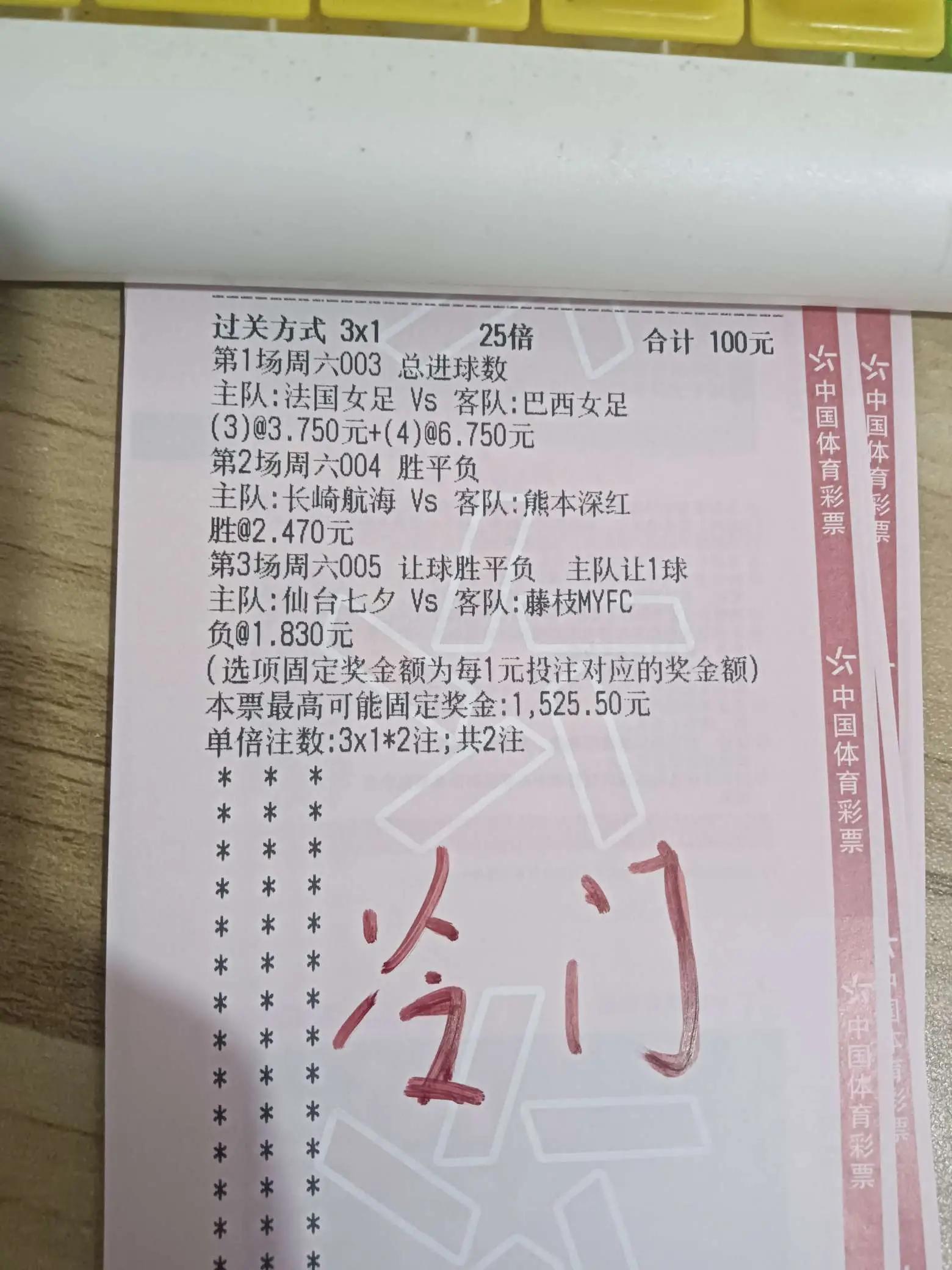 哥德堡对卡尔马直播,ifk哥德堡vs卡尔马几点开始