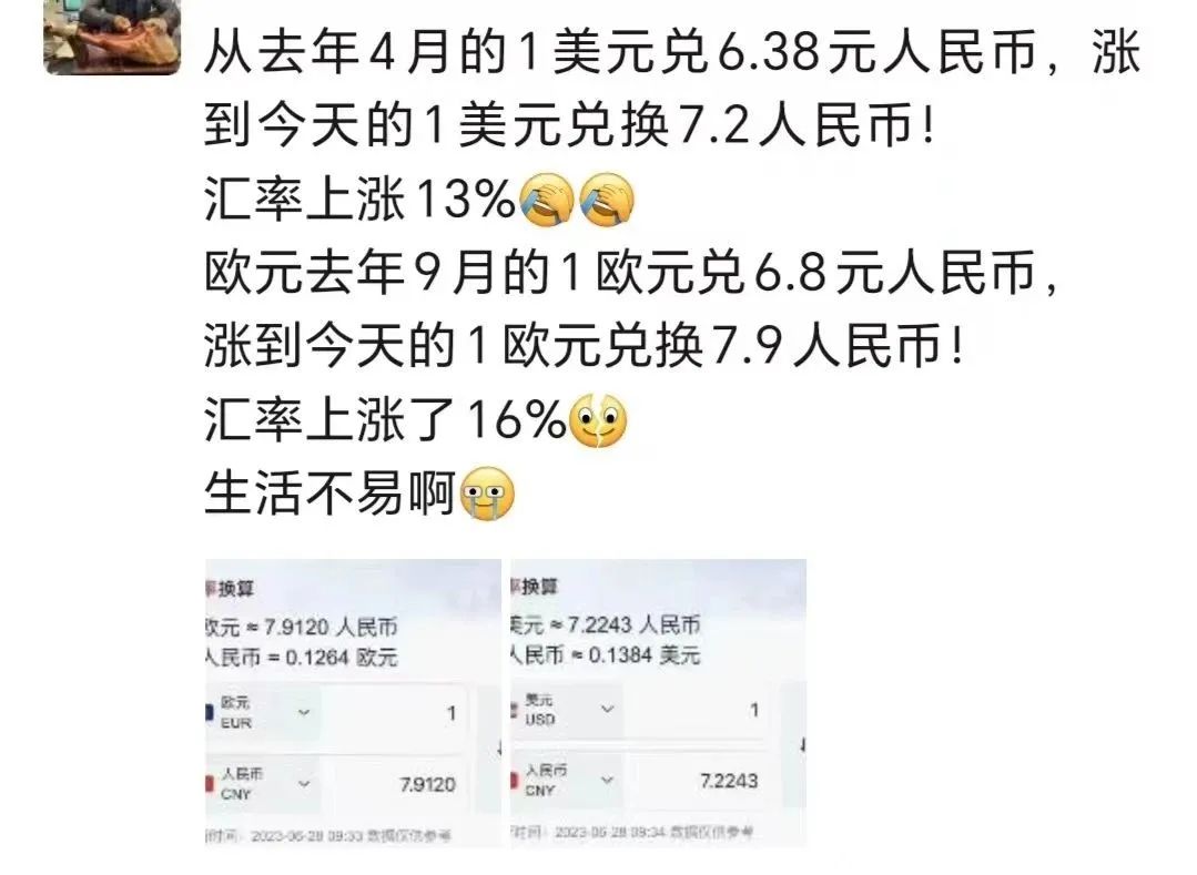 2023年葡萄酒市场规模,2023年葡萄酒销量