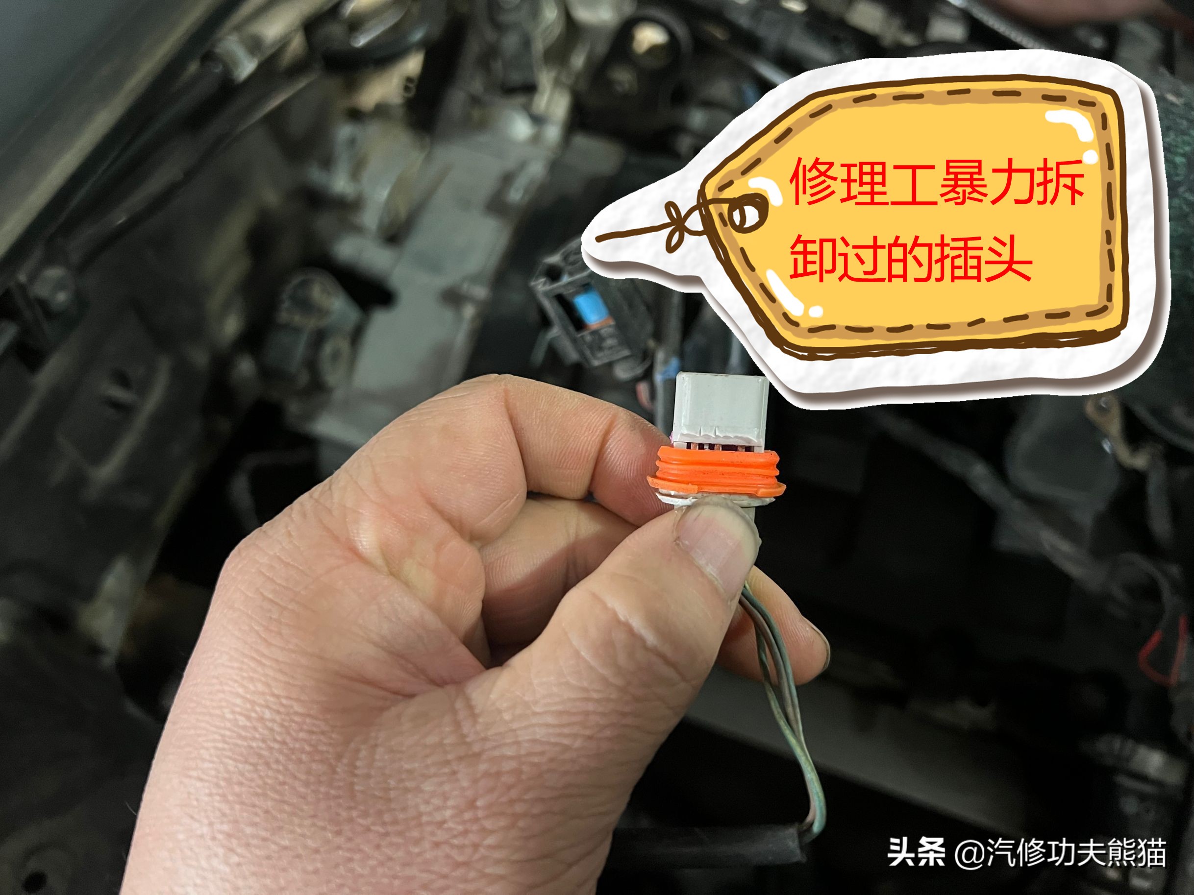 修车烧机油到底要不要拆发动机,修车把车修坏属于民事侵权吗