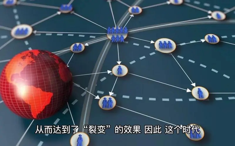 鐢靛晢骞垮憡琛屼笟鏁村悎钀ラ攢绛栫暐,绾剑骞垮憡鎺ㄥ箍