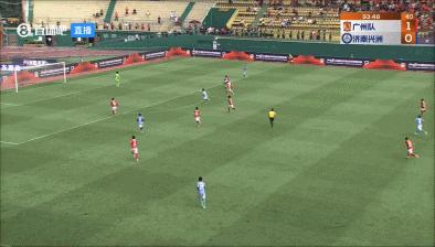 广州队1－1济南兴洲，止连败憾失3分，年轻需要成长