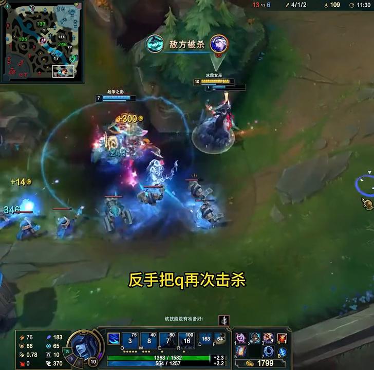 lol新赛季瞎子打法,lol瞎子一秒7键