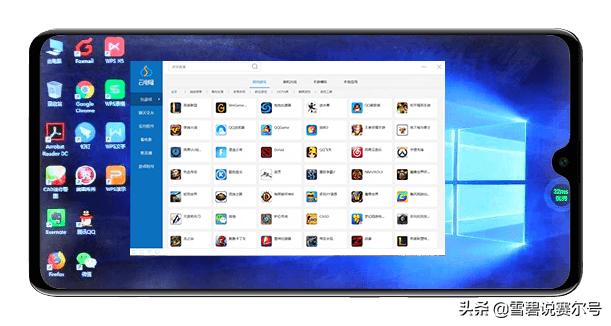 手机玩赛尔号页游视频教程,手机玩赛尔号网页版