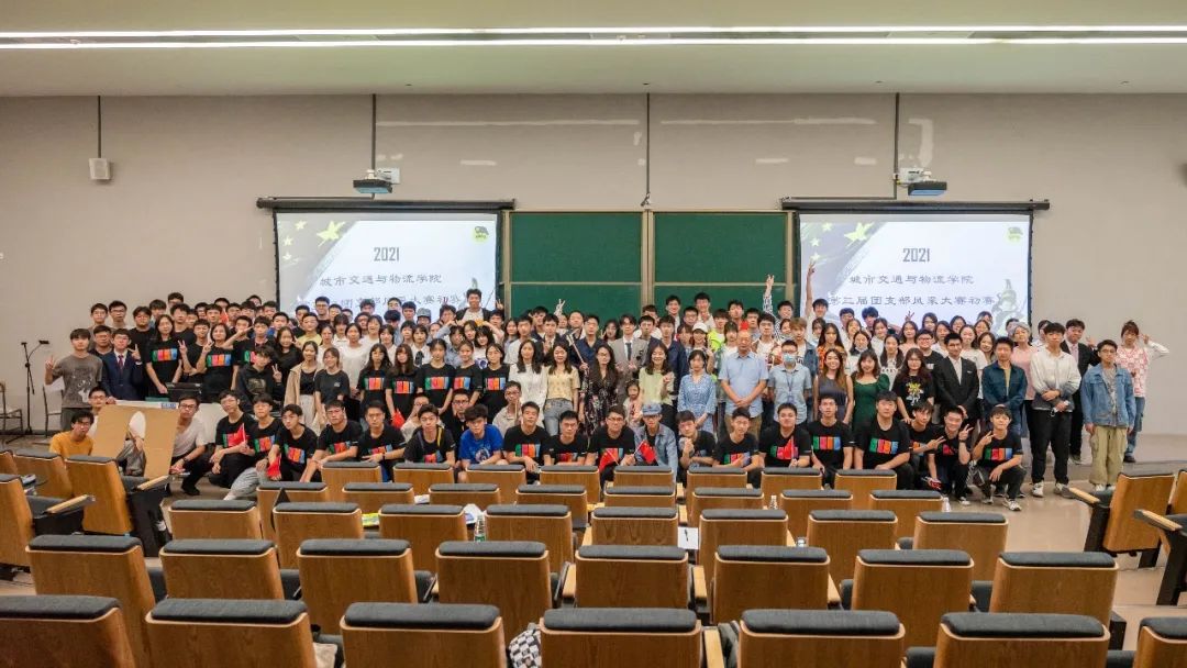 深技大的城市交通与物流学院,城市交通与物流学院是哪所大学