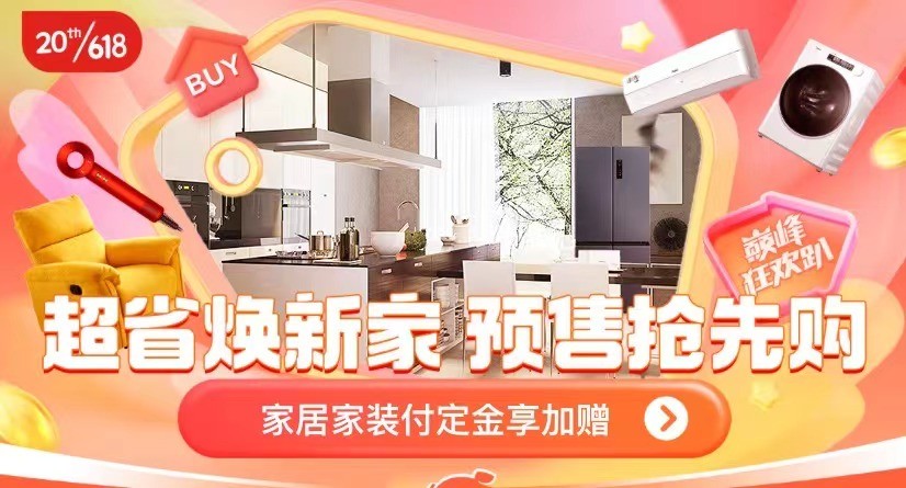 董明珠张磊格力,董明珠张总