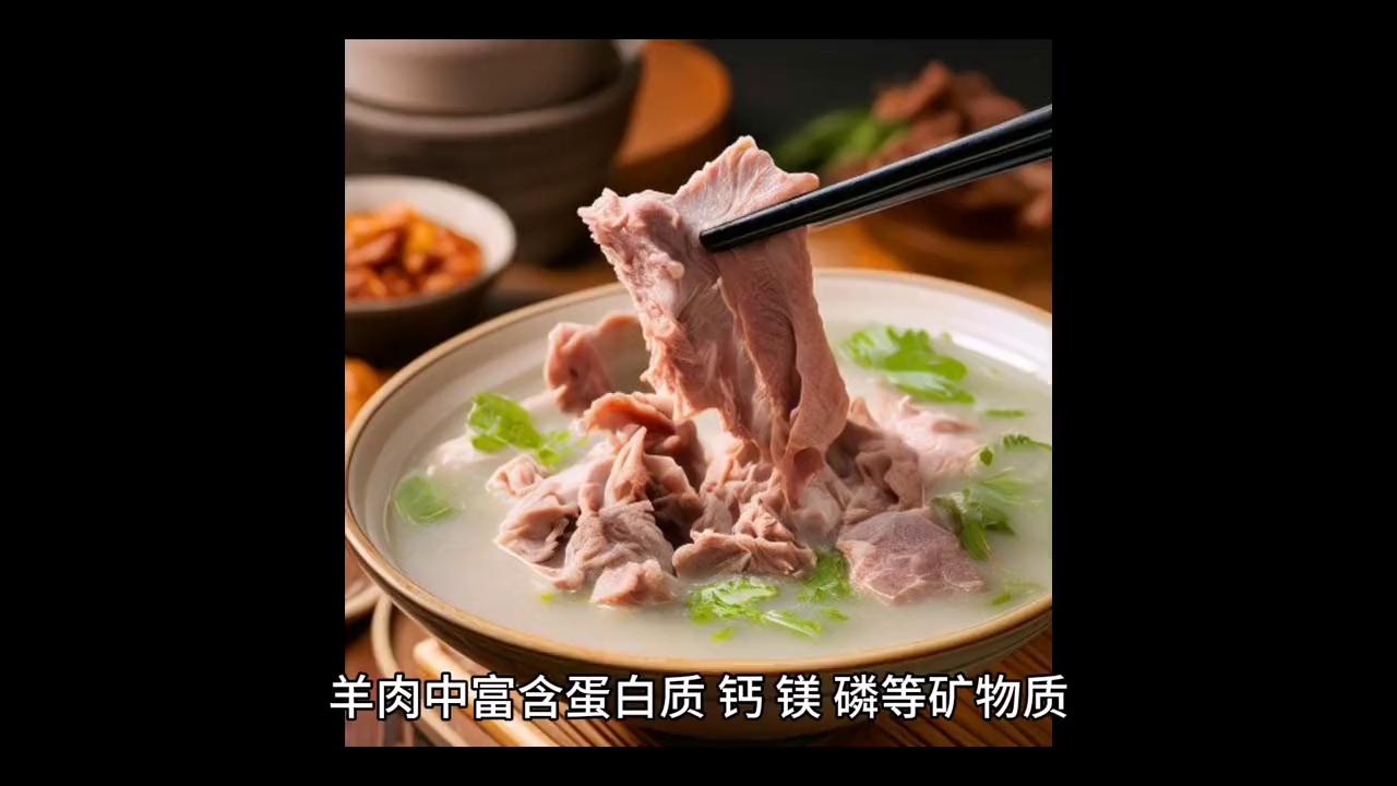 怎么熬羊肉汤不膻又好喝,羊肉汤怎么熬又浓又白又没有膻味