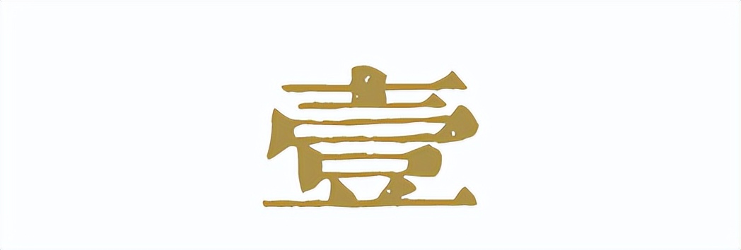 明星都打卡的店,明星也有打卡的店